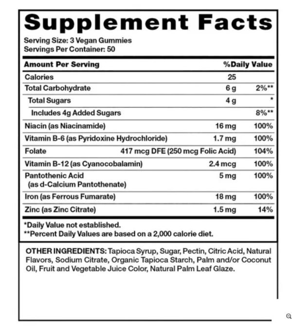 Nature's Truth Essential Iron Gummies (Hierro) - Image 2
